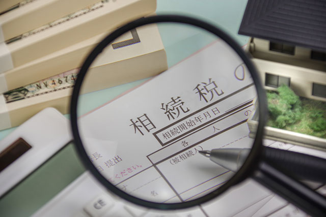 二次相続で損しないために。大阪市の不動産相続で知っておくべき税金と対策