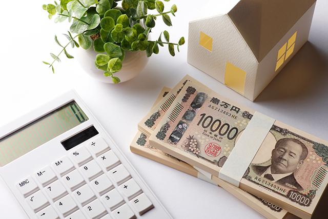 売却見込み価格（査定額）と住宅ローン残高を把握する